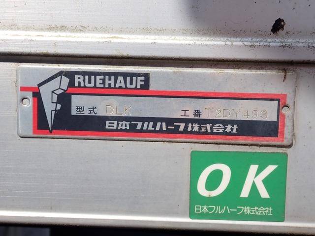 いすゞエルフアルミバン小型（2t・3t）[写真07]