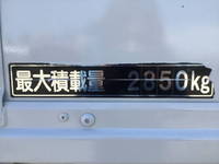 日野レンジャークレーン4段中型（4t）[写真23]