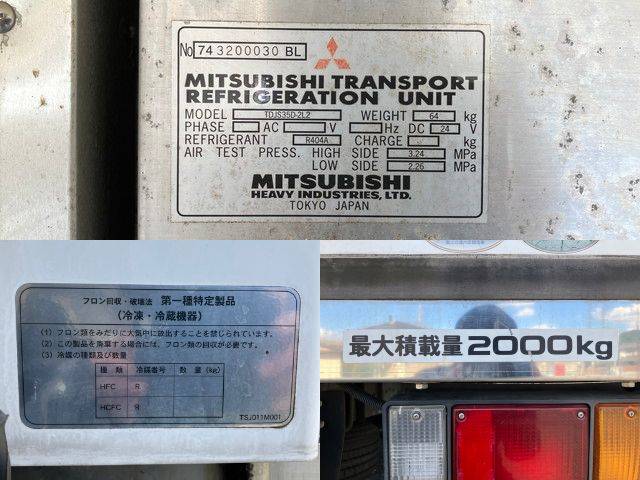 いすゞエルフ冷凍車（冷蔵車）小型（2t・3t）[写真17]