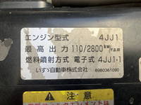 いすゞエルフ冷凍車（冷蔵車）小型（2t・3t）[写真23]