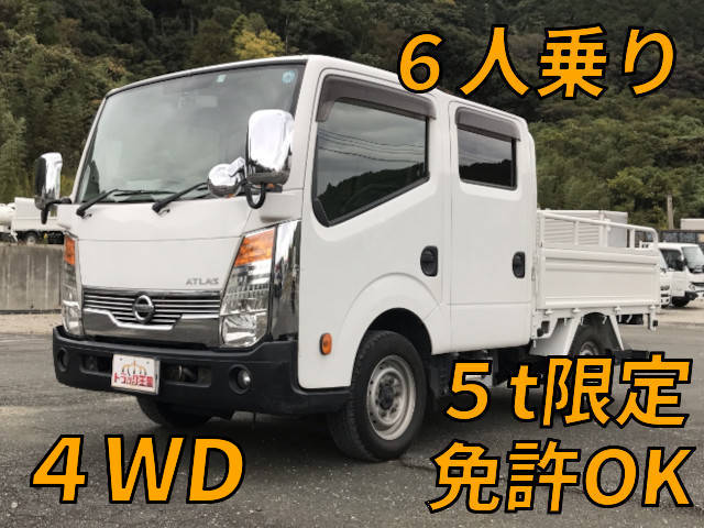 日産アトラスダブルキャブ（Wキャブ）小型（2t・3t）PDG-SZ5F24 [写真01]