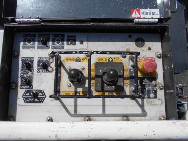 日野デュトロ高所作業車小型（2t・3t）[写真12]