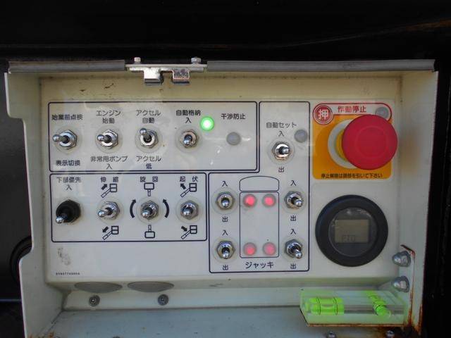 日野デュトロ高所作業車小型（2t・3t）[写真13]