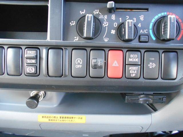 日野デュトロ高所作業車小型（2t・3t）[写真30]