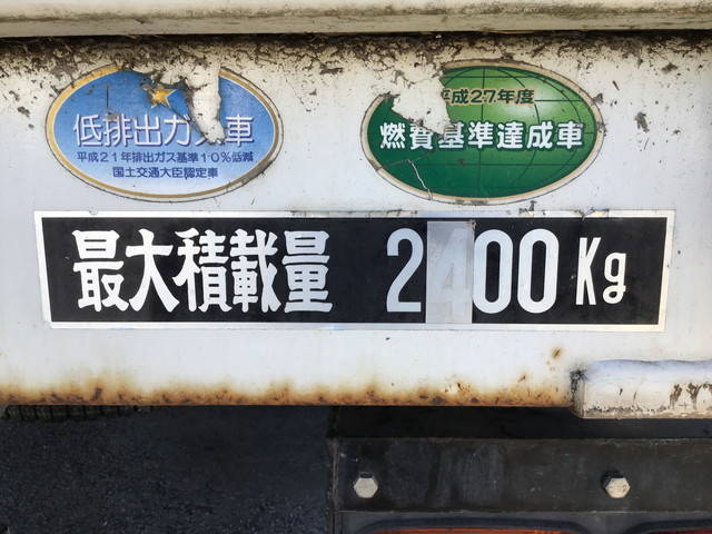 いすゞフォワードセーフティローダー中型（4t）[写真14]