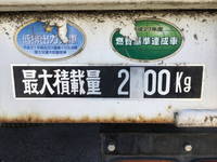 いすゞフォワードセーフティローダー中型（4t）[写真14]