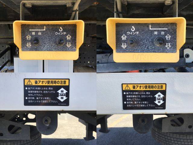 いすゞフォワードセーフティローダー中型（4t）[写真16]