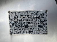 日野デュトロミキサー車（コンクリートミキサー）小型（2t・3t）[写真22]