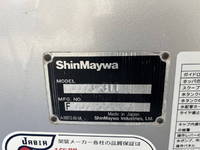 日野デュトロミキサー車（コンクリートミキサー）小型（2t・3t）[写真23]