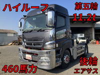 三菱ふそうスーパーグレートトレーラーヘッド（トラクターヘッド）大型（10t）[写真01]