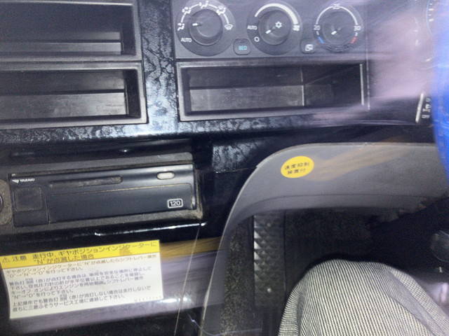 三菱ふそうスーパーグレートトレーラーヘッド（トラクターヘッド）大型（10t）[写真34]