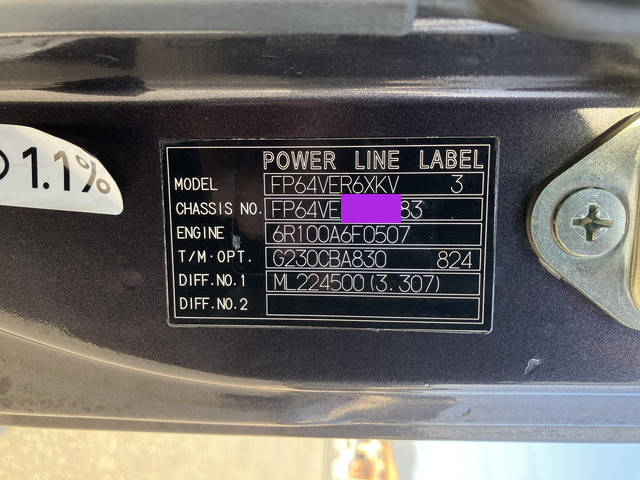 三菱ふそうスーパーグレートトレーラーヘッド（トラクターヘッド）大型（10t）[写真38]