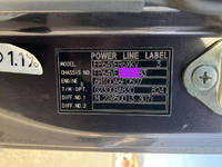 三菱ふそうスーパーグレートトレーラーヘッド（トラクターヘッド）大型（10t）[写真38]