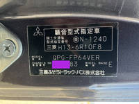 三菱ふそうスーパーグレートトレーラーヘッド（トラクターヘッド）大型（10t）[写真39]