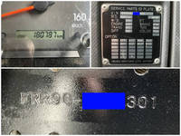 いすゞフォワードダンプ中型（4t）[写真40]