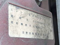 日野デュトロローダーダンプ小型（2t・3t）[写真31]