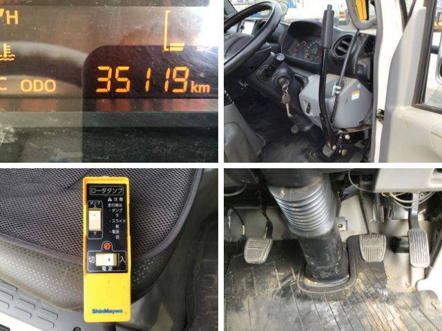 日野デュトロローダーダンプ小型（2t・3t）[写真38]