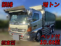 日野レンジャーダンプ増トン（6t・8t）[写真01]