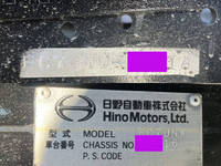 日野レンジャーアルミウイング中型（4t）[写真39]