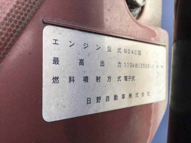 日野デュトロパネルバン小型（2t・3t）[写真27]