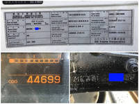 UDトラックスコンドル深ダンプ（土砂禁ダンプ）中型（4t）[写真40]