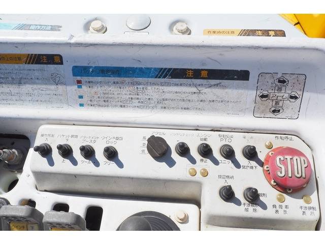 いすゞエルフ高所作業車小型（2t・3t）[写真21]