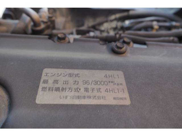 いすゞエルフ高所作業車小型（2t・3t）[写真32]