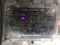 トヨタタイヤショベル（ホイルローダー）[写真14]