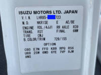 マツダタイタン平ボディ小型（2t・3t）[写真23]