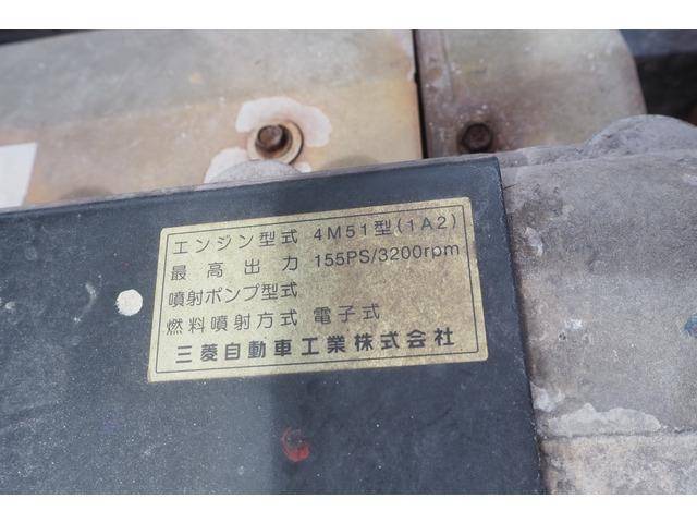 三菱ふそうキャンタークレーン6段小型（2t・3t）[写真31]