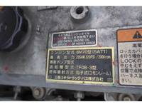 三菱ふそうスーパーグレートミキサー車（コンクリートミキサー）大型（10t）[写真27]