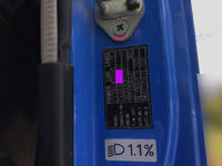 三菱スーパーグレートダンプ大型（10t）[写真31]