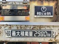 三菱ふそうファイターアルミブロック中型（4t）[写真10]