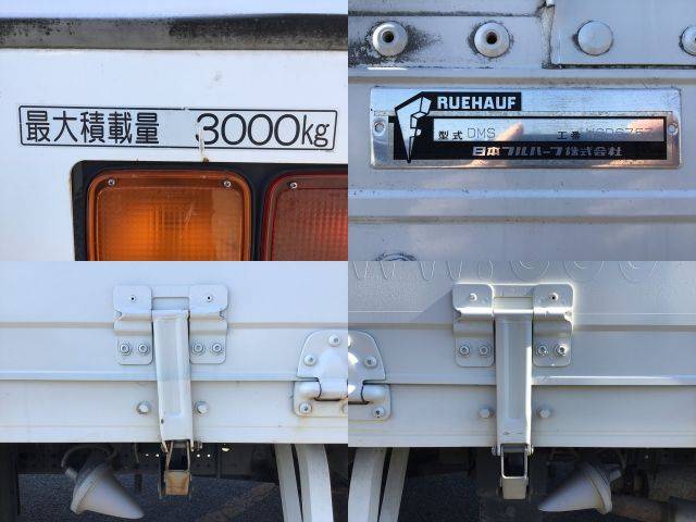 いすゞフォワードパネルウイング中型（4t）[写真14]