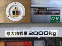 いすゞエルフアルミバン小型（2t・3t）[写真18]