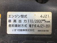 いすゞエルフアルミバン小型（2t・3t）[写真28]