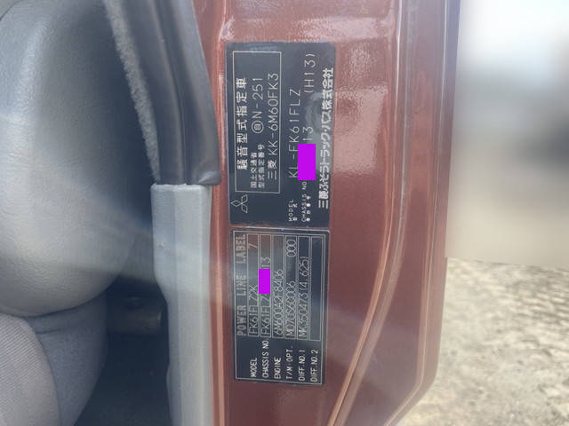 三菱ふそうファイターセルフクレーン4段増トン（6t・8t）[写真36]