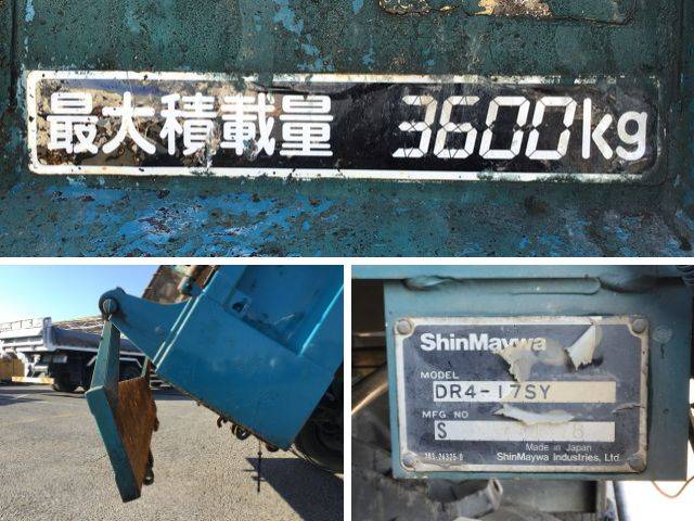 日野レンジャーダンプ中型（4t）[写真18]