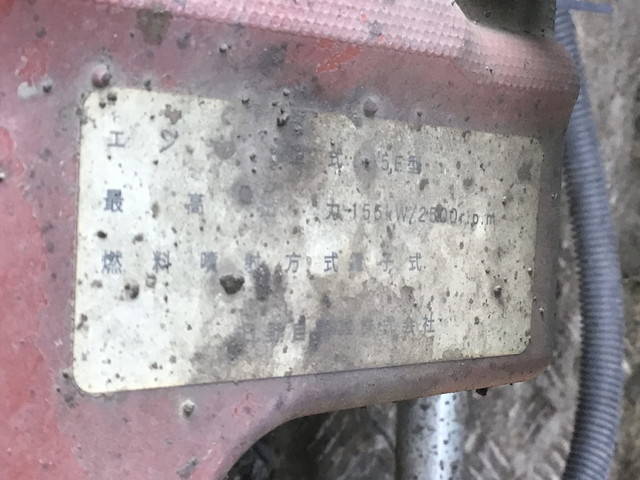 日野レンジャーダンプ中型（4t）[写真27]