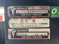 いすゞエルフパネルバン小型（2t・3t）[写真17]