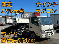 日野デュトロセーフティローダー小型（2t・3t）[写真01]