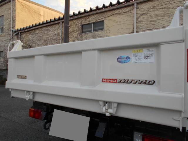 日野デュトロダンプ小型（2t・3t）[写真11]