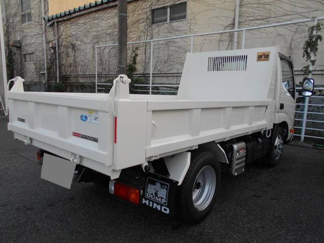 日野デュトロダンプ小型（2t・3t）[写真04]