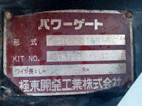 三菱ふそうキャンターダブルキャブ（Wキャブ）小型（2t・3t）[写真11]