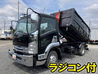 いすゞフォワードコンテナ専用車中型（4t）[写真01]