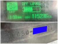 三菱ふそうキャンター平ボディ小型（2t・3t）[写真40]