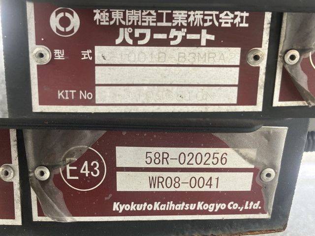 三菱ふそうキャンターパネルバン小型（2t・3t）[写真12]