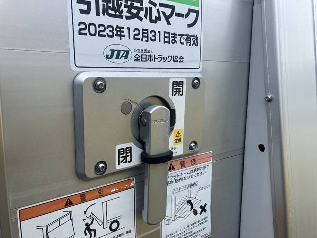 三菱ふそうキャンターパネルバン小型（2t・3t）[写真06]