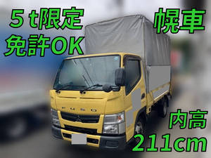 三菱ふそうキャンターガッツ幌車 2013年(平成25年) TPG-FBA00