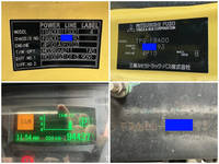 三菱ふそうキャンターガッツ幌車小型（2t・3t）[写真34]